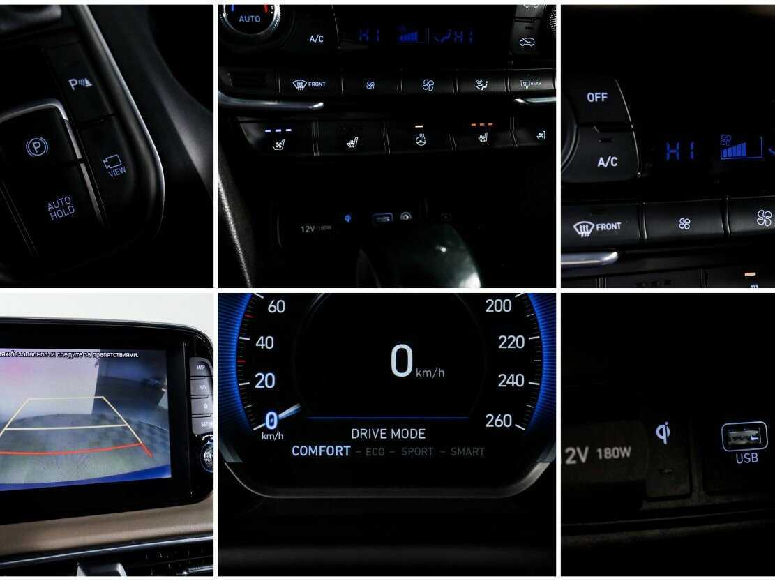 Hyundai Santa Fe б/у, 2019, Автоматическая. Фото: #17