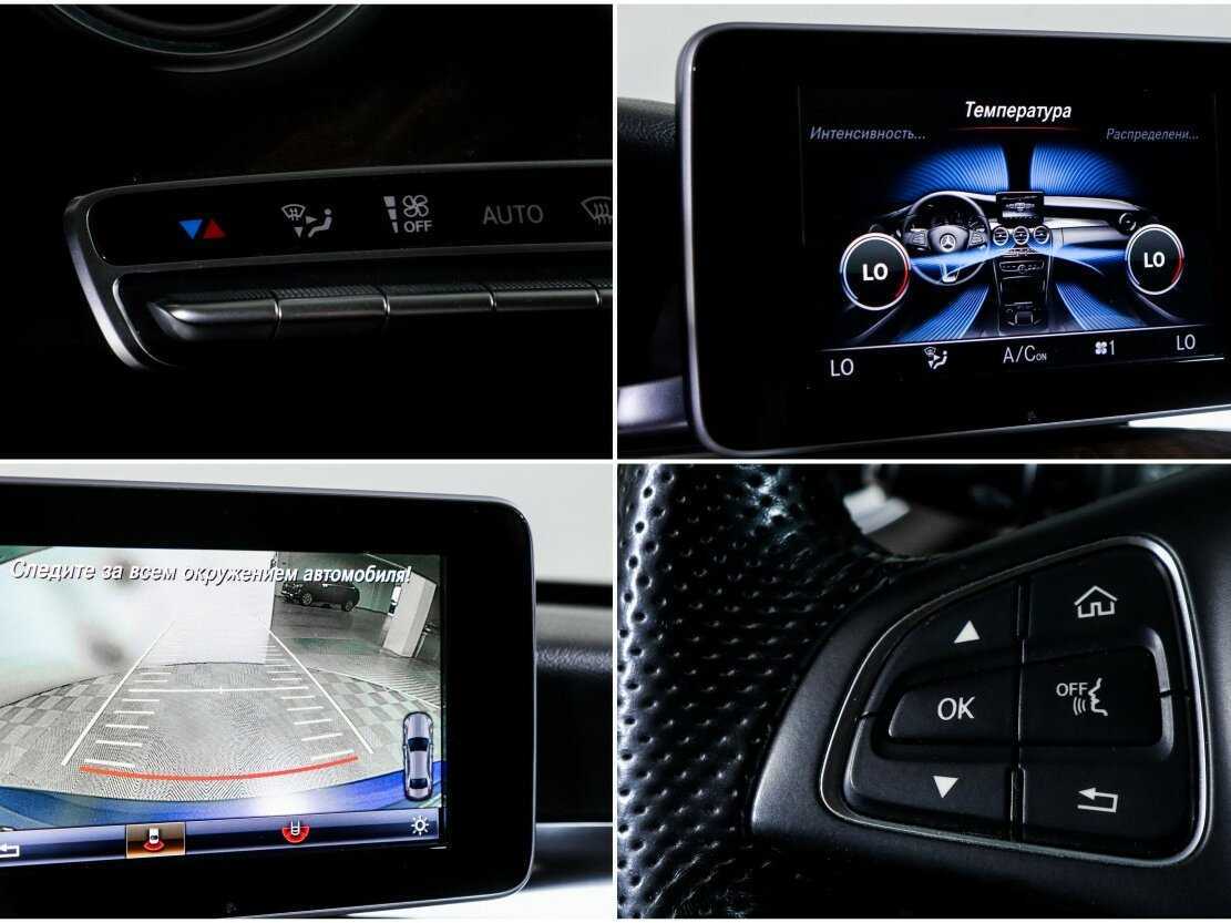 Mercedes-Benz C-Класс б/у, 2015, Автоматическая. Фото: #16