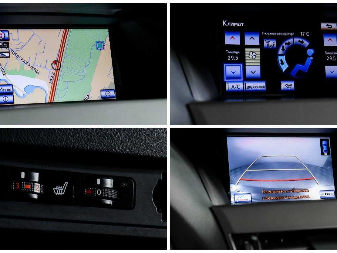 Lexus RX б/у, 2015, Автоматическая. Фото: #13