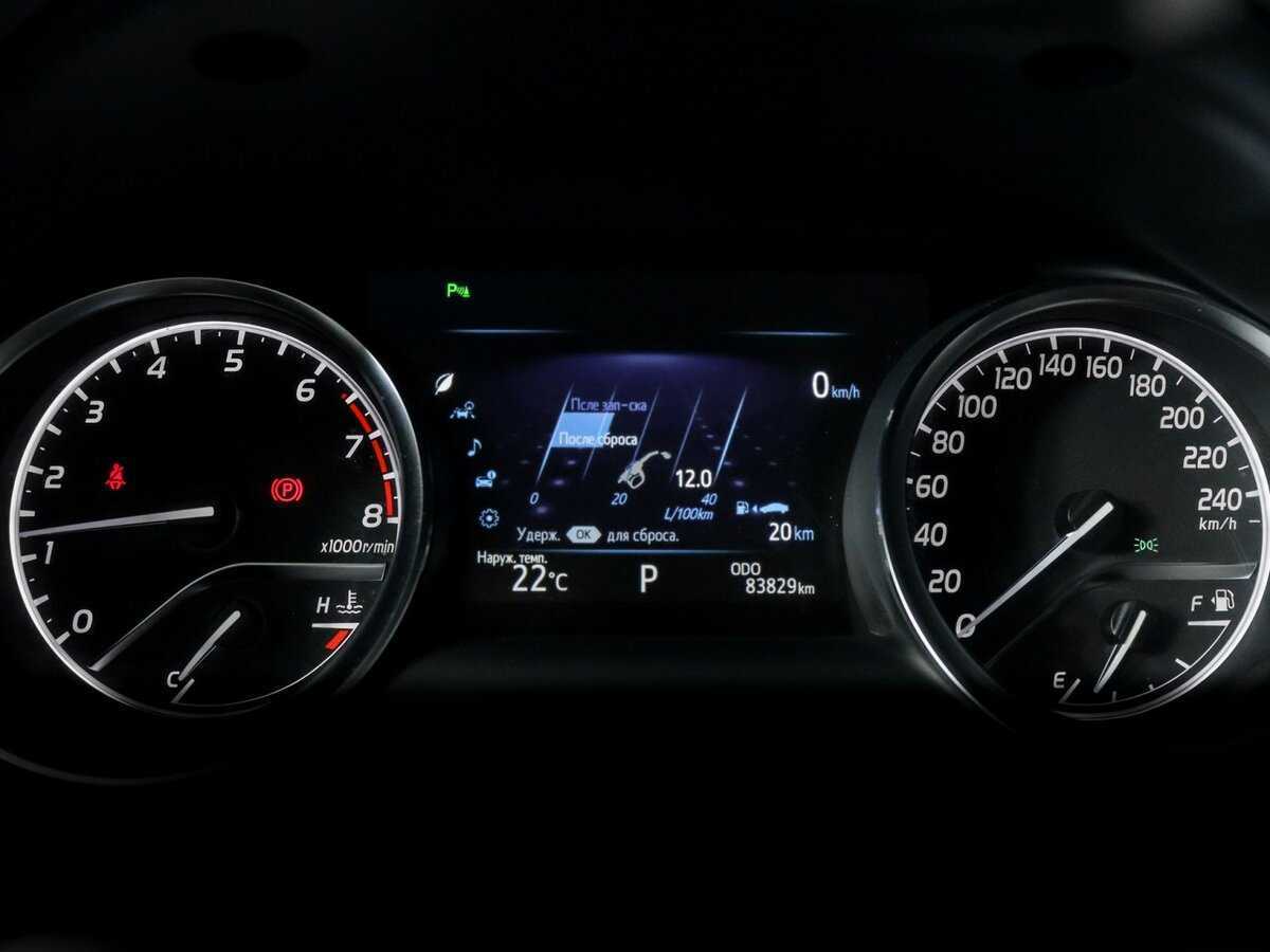 Toyota Camry б/у, 2018, Автоматическая. Фото: #7