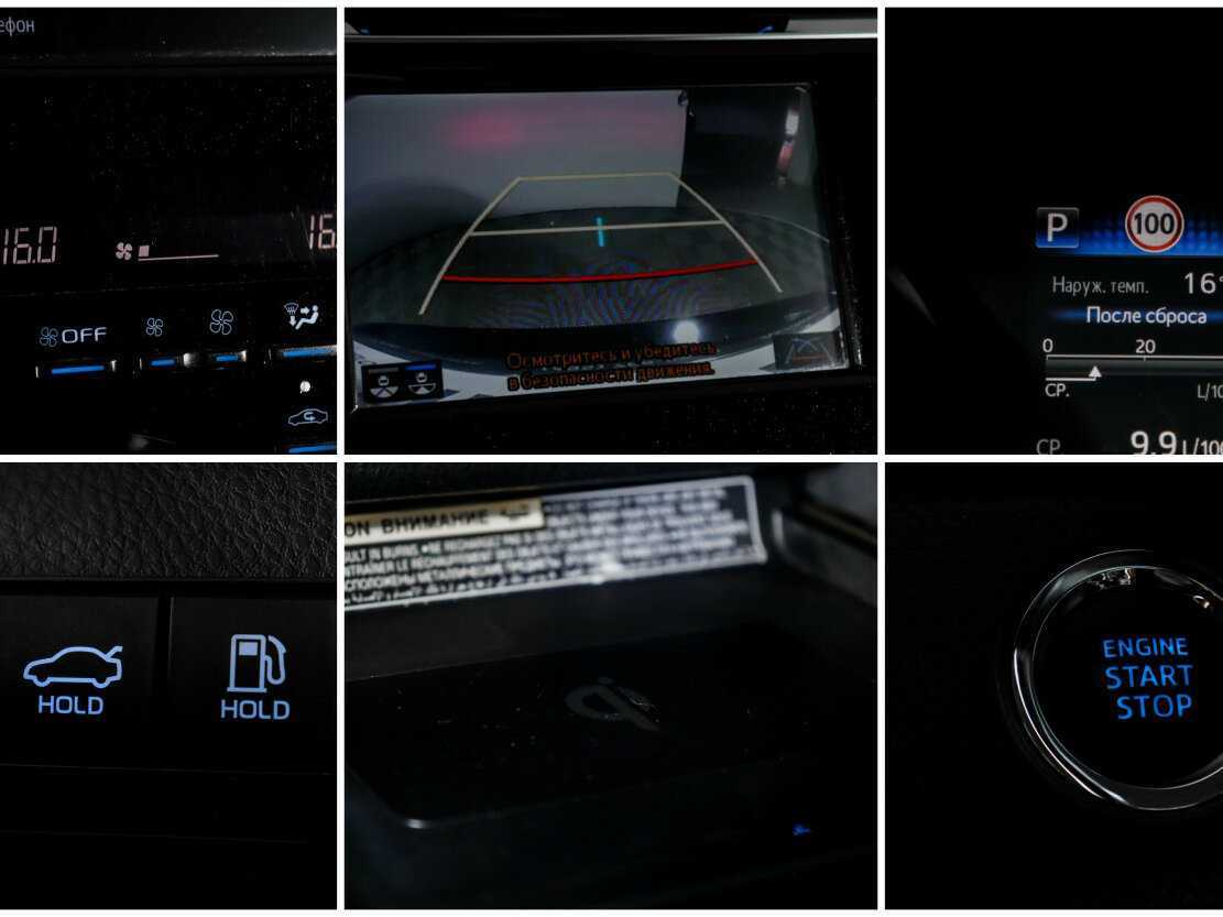 Toyota Camry б/у, 2019, Автоматическая. Фото: #17