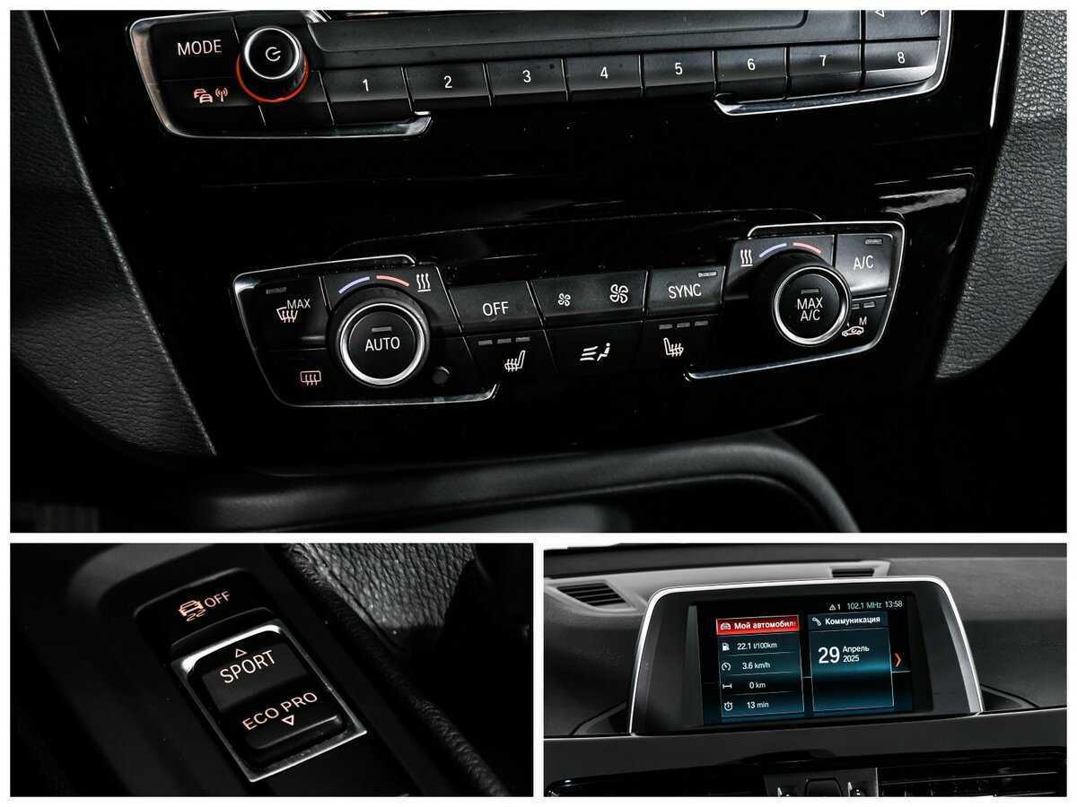 BMW X1 б/у, 2017, Роботизированная. Фото: #16