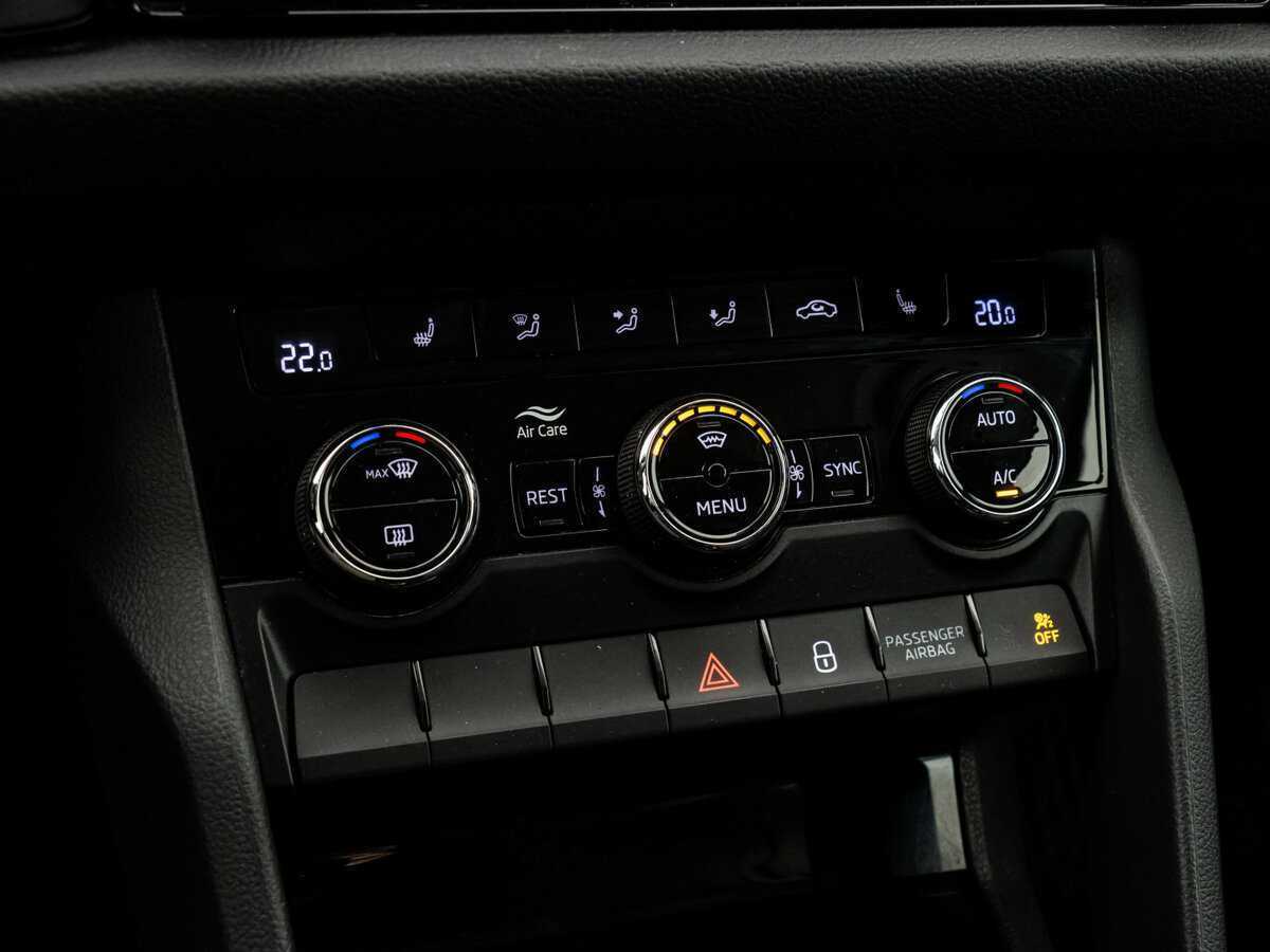 Skoda Kodiaq б/у, 2020, Механическая. Фото: #12