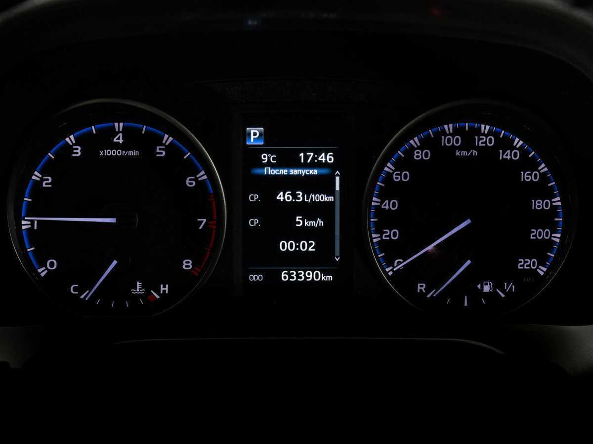 Toyota RAV4 б/у, 2017, Вариатор. Фото: #17