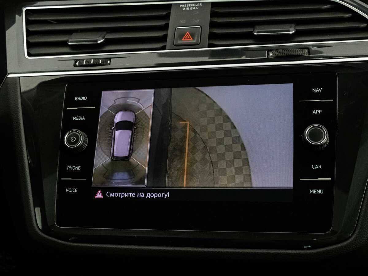 Volkswagen Tiguan б/у, 2018, Роботизированная. Фото: #24