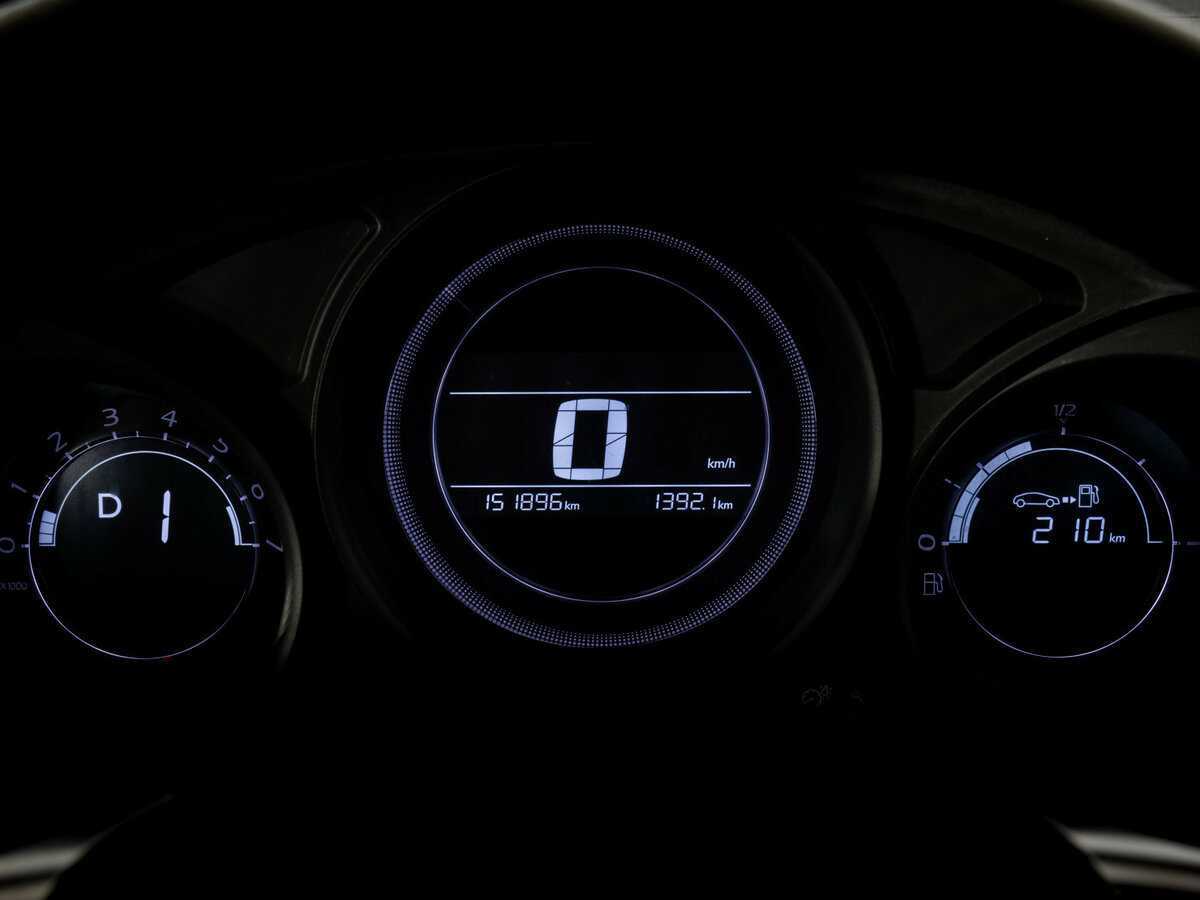 Citroen C4 б/у, 2016, Автоматическая. Фото: #16