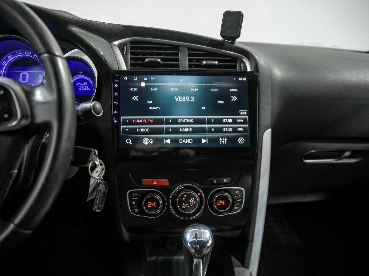 Citroen DS4 б/у, 2012, Автоматическая. Фото: #10