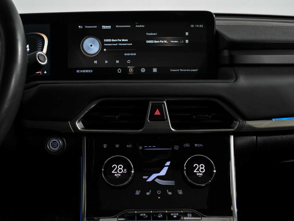 EXEED TXL б/у, 2023, Роботизированная. Фото: #13