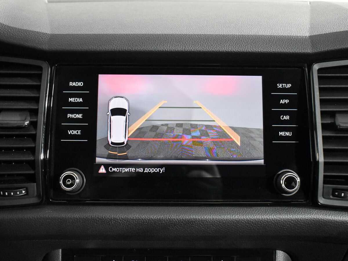 Skoda Kodiaq б/у, 2019, Роботизированная. Фото: #15