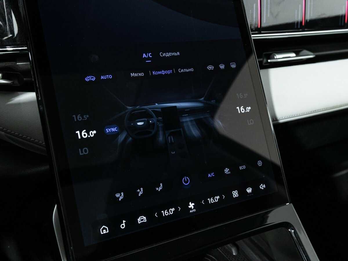 Geely Atlas б/у, 2024, Роботизированная. Фото: #20