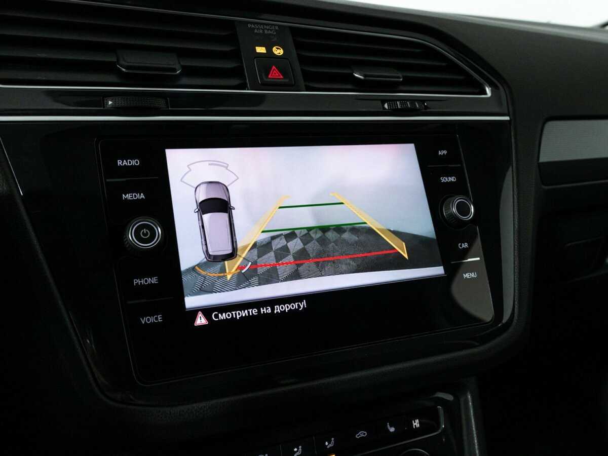 Volkswagen Tiguan б/у, 2020, Роботизированная. Фото: #15