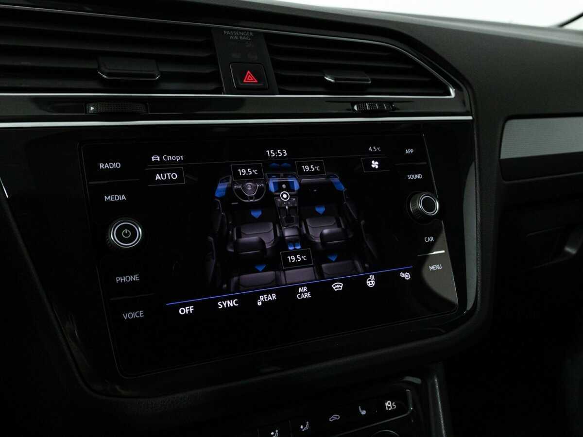 Volkswagen Tiguan б/у, 2020, Роботизированная. Фото: #16