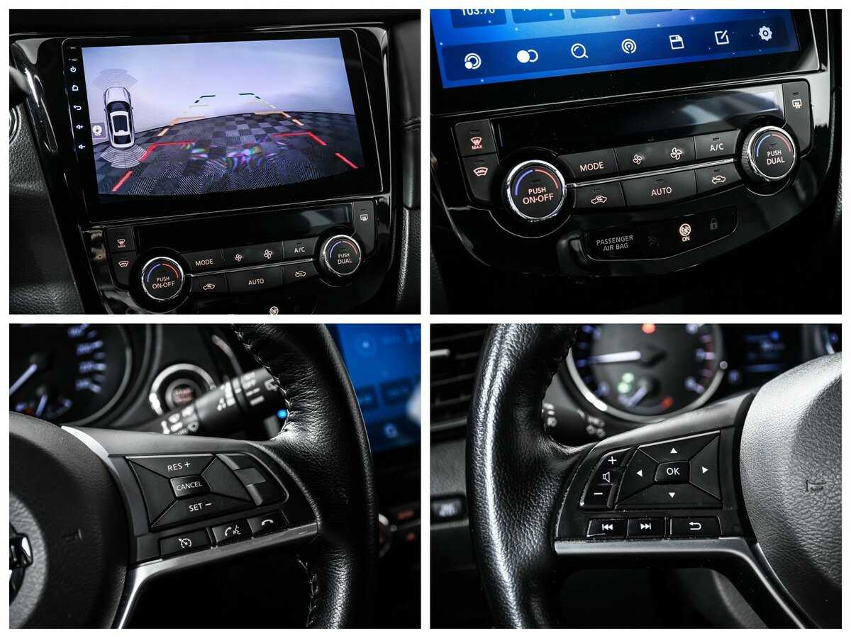 Ниссан Кашкай б/у, 2022, Вариатор. Фото: #12