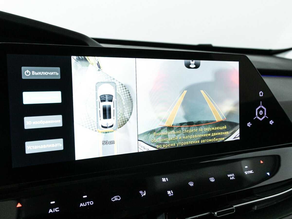 Changan UNI-K б/у, 2023, Автоматическая. Фото: #18