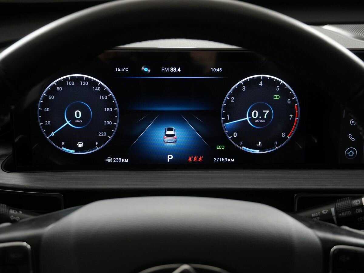 Chery Tiggo 7 Pro Max б/у, 2023, Вариатор. Фото: #16