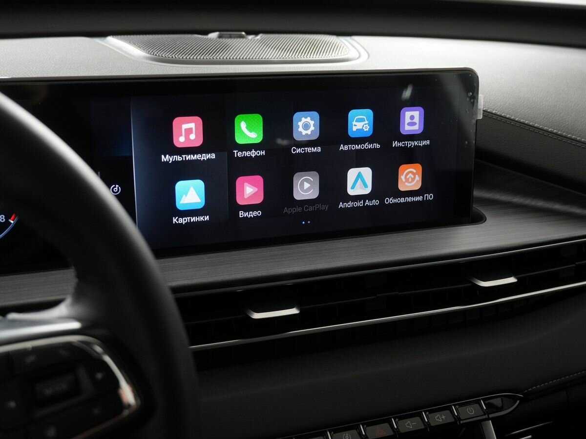 Chery Tiggo 7 Pro Max б/у, 2023, Вариатор. Фото: #23