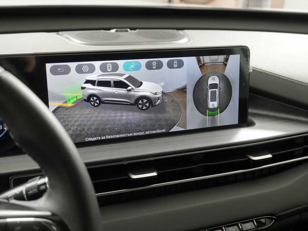 Chery Tiggo 7 Pro Max б/у, 2023, Вариатор. Фото: #25