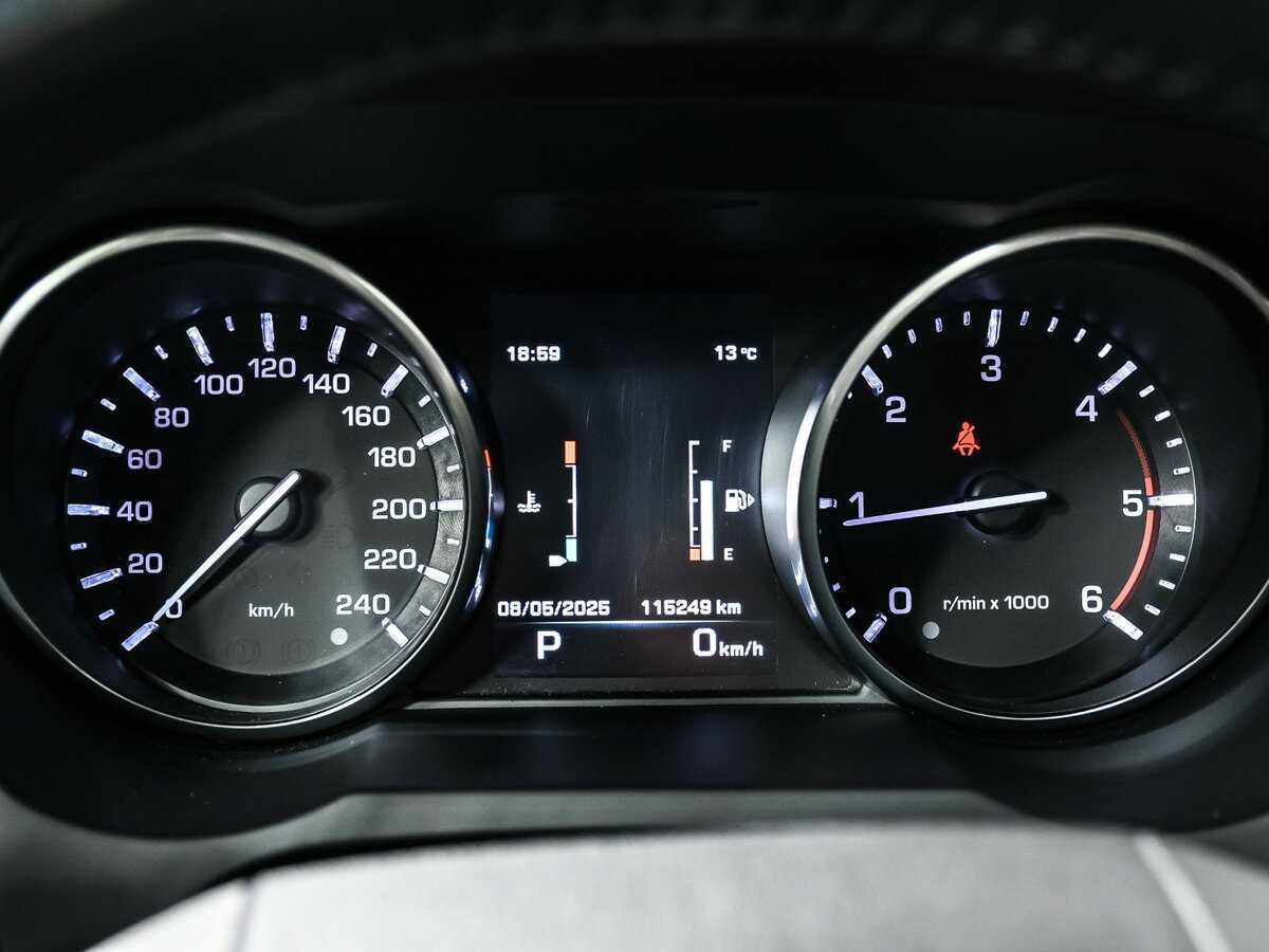 Land Rover Range Rover Evoque б/у, 2014, Автоматическая. Фото: #9