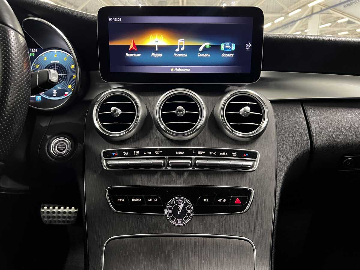 Mercedes-Benz C-Класс б/у, 2018, Автоматическая. Фото: #14