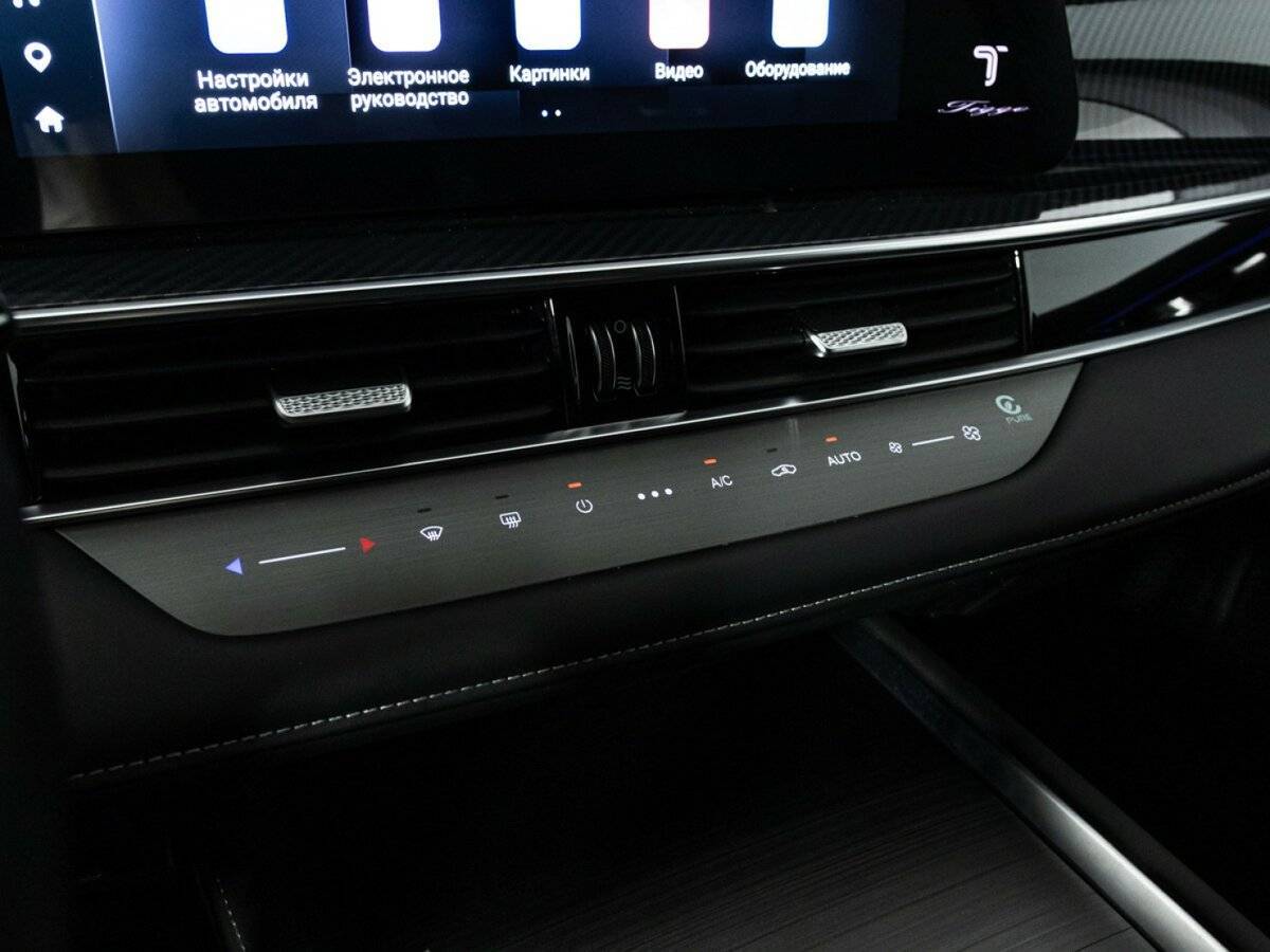 Чери Тигго 7 Про Макс б/у, 2024, Роботизированная. Фото: #20