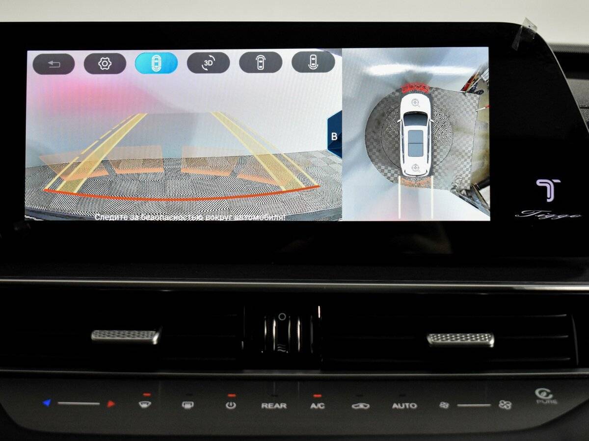 Chery Tiggo 8 Pro Max б/у, 2023, Роботизированная. Фото: #20