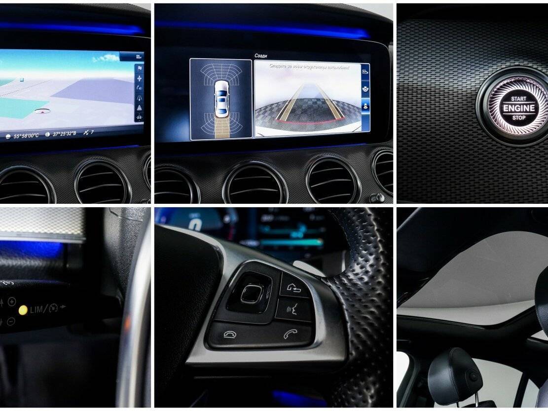 Mercedes-Benz E-Класс б/у, 2017, Автоматическая. Фото: #18