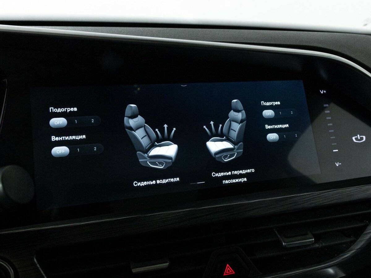 Geely Tugella б/у, 2021, Автоматическая. Фото: #21