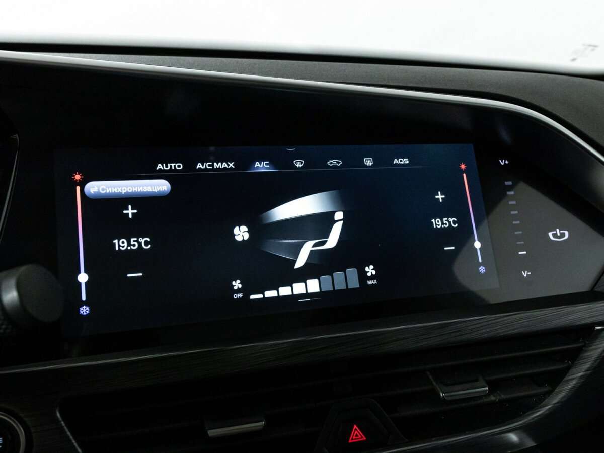 Geely Tugella б/у, 2021, Автоматическая. Фото: #22