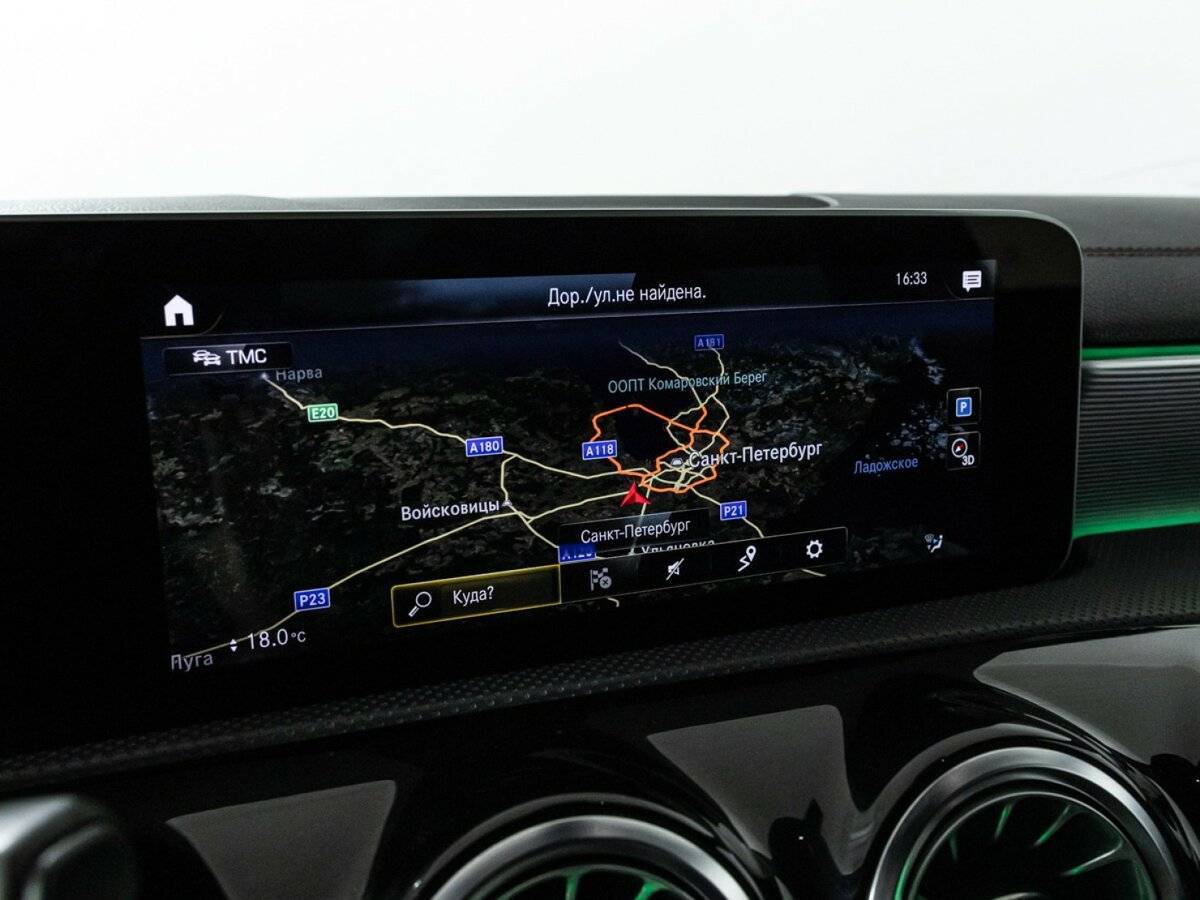 Mercedes-Benz CLA б/у, 2019, Роботизированная. Фото: #15