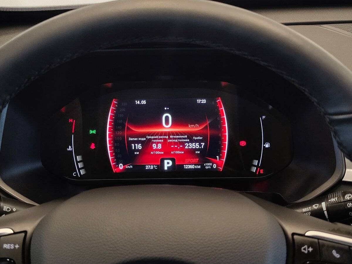 Chery Tiggo 4 Pro б/у, 2023, Вариатор. Фото: #14