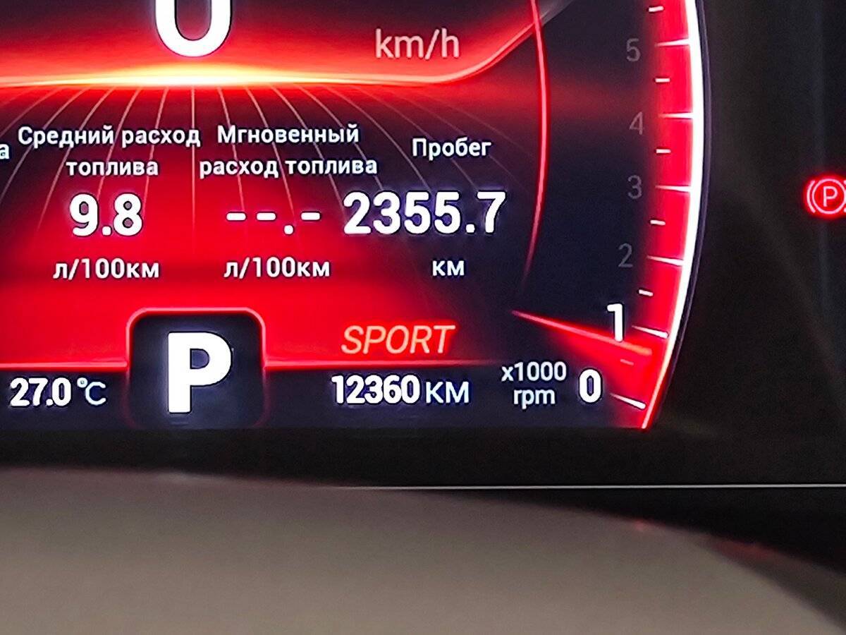 Chery Tiggo 4 Pro б/у, 2023, Вариатор. Фото: #15