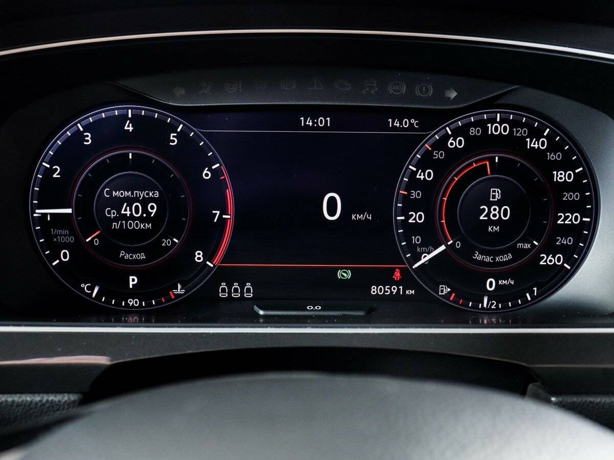 Volkswagen Tiguan б/у, 2017, Роботизированная. Фото: #7