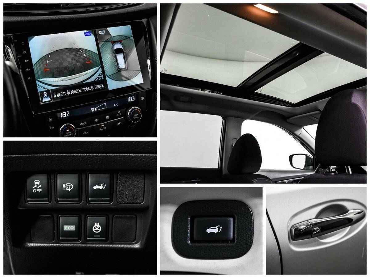 Nissan X-Trail б/у, 2020, Вариатор. Фото: #14