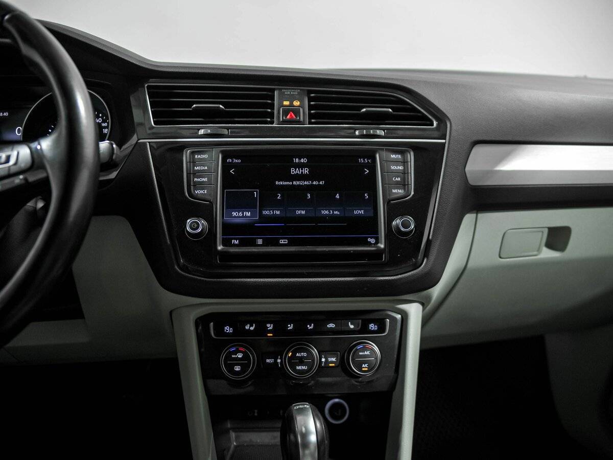 Volkswagen Tiguan б/у, 2017, Роботизированная. Фото: #8