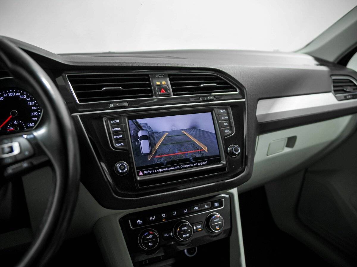 Volkswagen Tiguan б/у, 2017, Роботизированная. Фото: #9