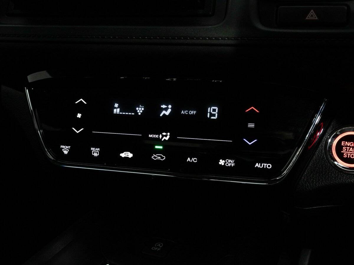 Honda Vezel б/у, 2019, Вариатор. Фото: #13