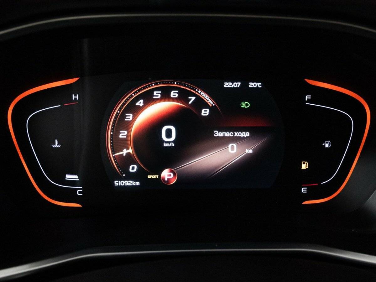 Джили Кулрэй б/у, 2021, Роботизированная. Фото: #11