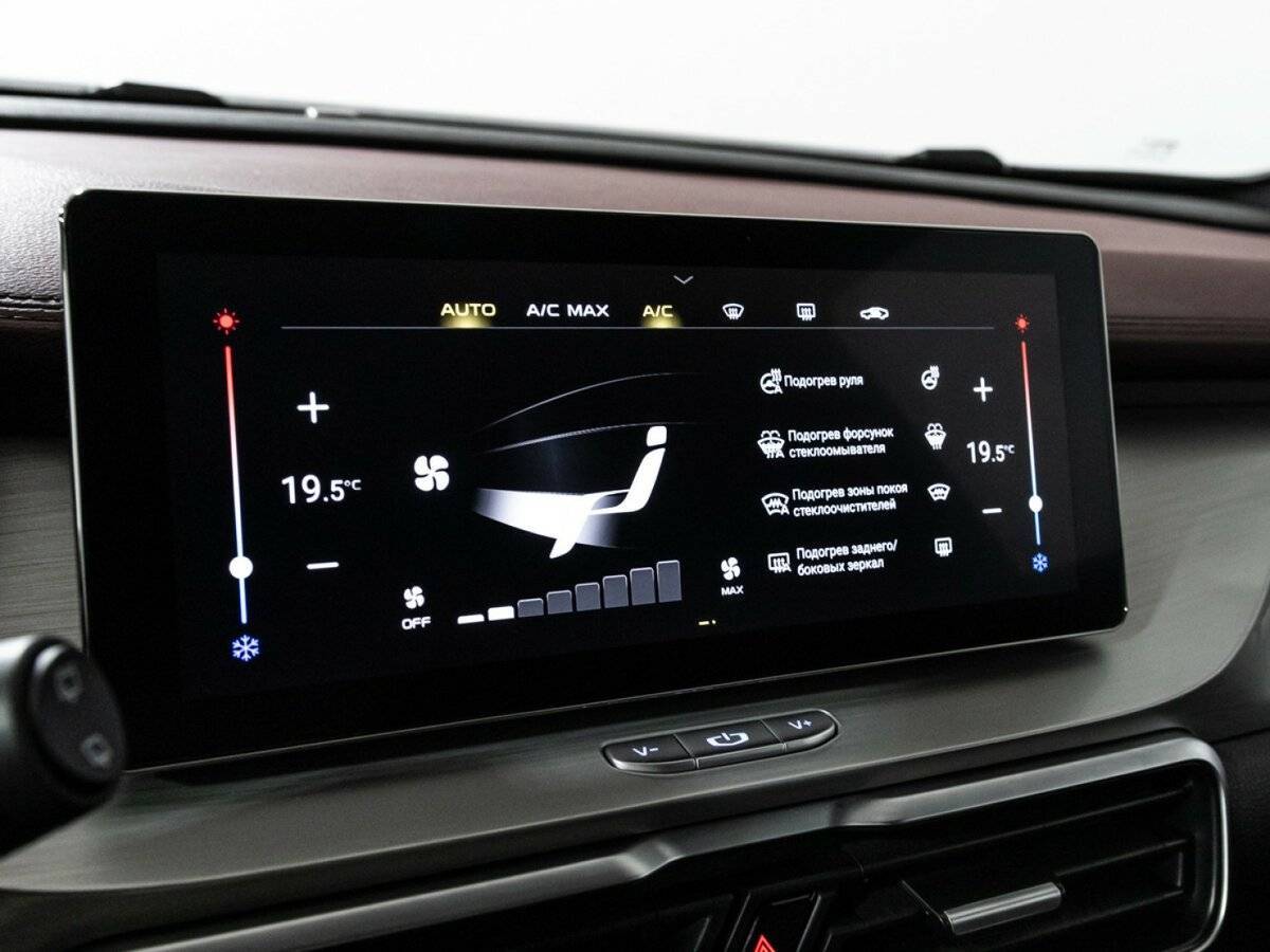 Джили Кулрэй б/у, 2021, Роботизированная. Фото: #15