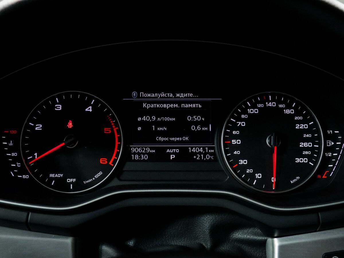 Audi A5 б/у, 2018, Роботизированная. Фото: #6