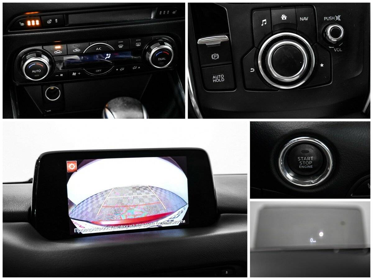 Mazda CX-5 б/у, 2018, Автоматическая. Фото: #15