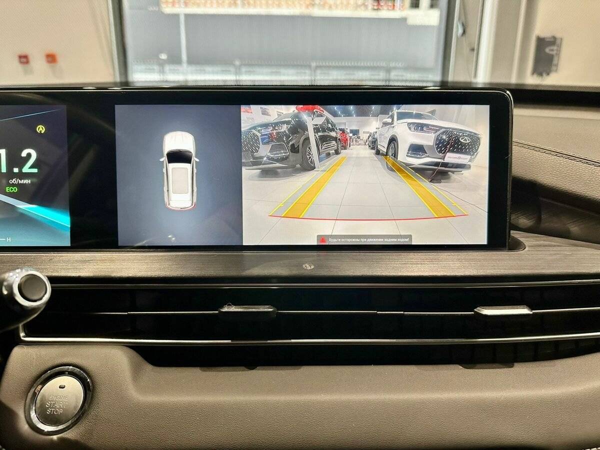 Chery Tiggo 7 Pro Max б/у, 2024, Роботизированная. Фото: #16