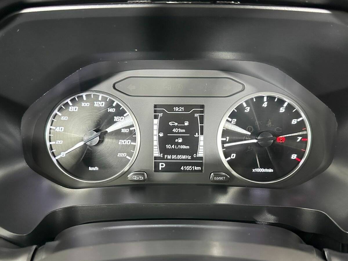 Chery Tiggo 4 Pro б/у, 2023, Вариатор. Фото: #13