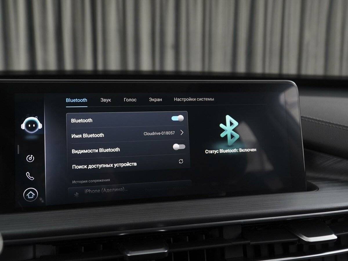 Chery Tiggo 7 Pro Max б/у, 2023, Вариатор. Фото: #20