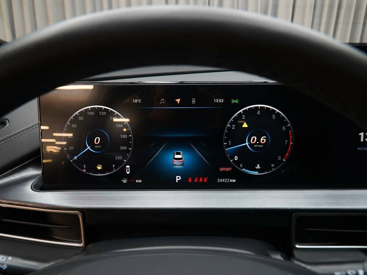 Chery Tiggo 7 Pro Max б/у, 2023, Вариатор. Фото: #25