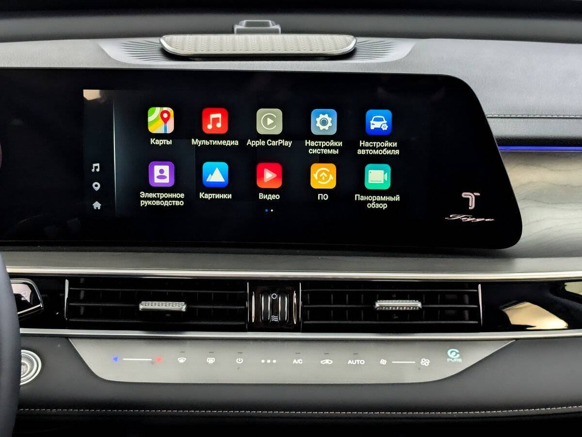 Chery Tiggo 8 Pro Max б/у, 2024, Роботизированная. Фото: #14