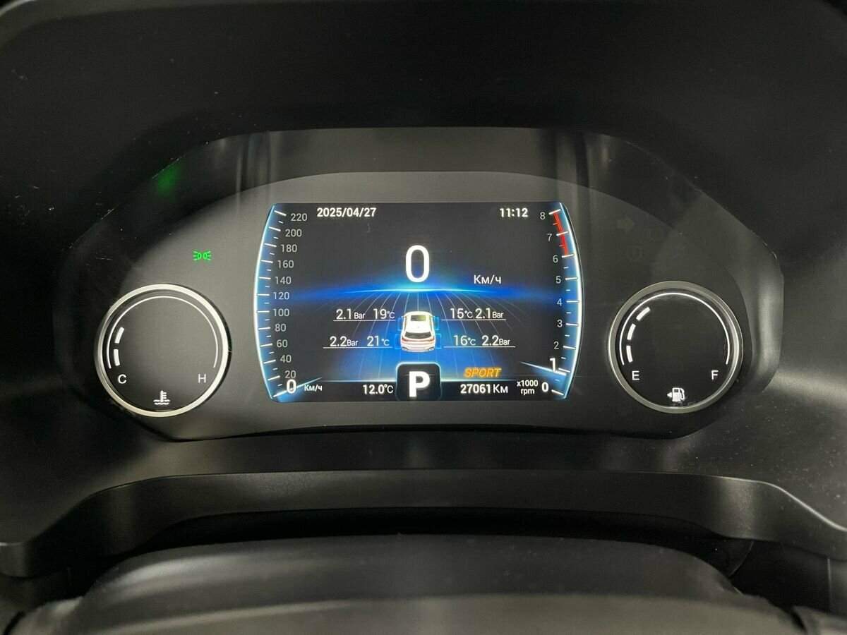 Chery Tiggo 8 б/у, 2023, Роботизированная. Фото: #13