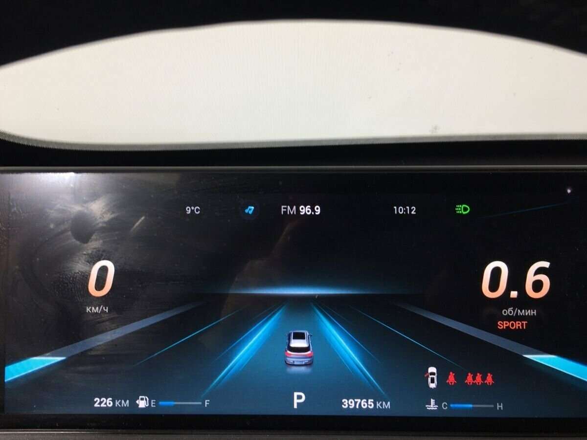 Chery Tiggo 7 Pro Max б/у, 2023, Вариатор. Фото: #11