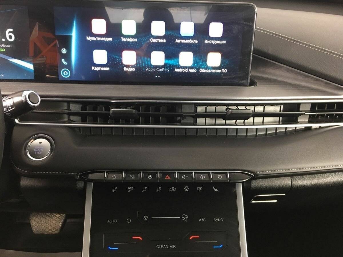 Chery Tiggo 7 Pro Max б/у, 2023, Вариатор. Фото: #13