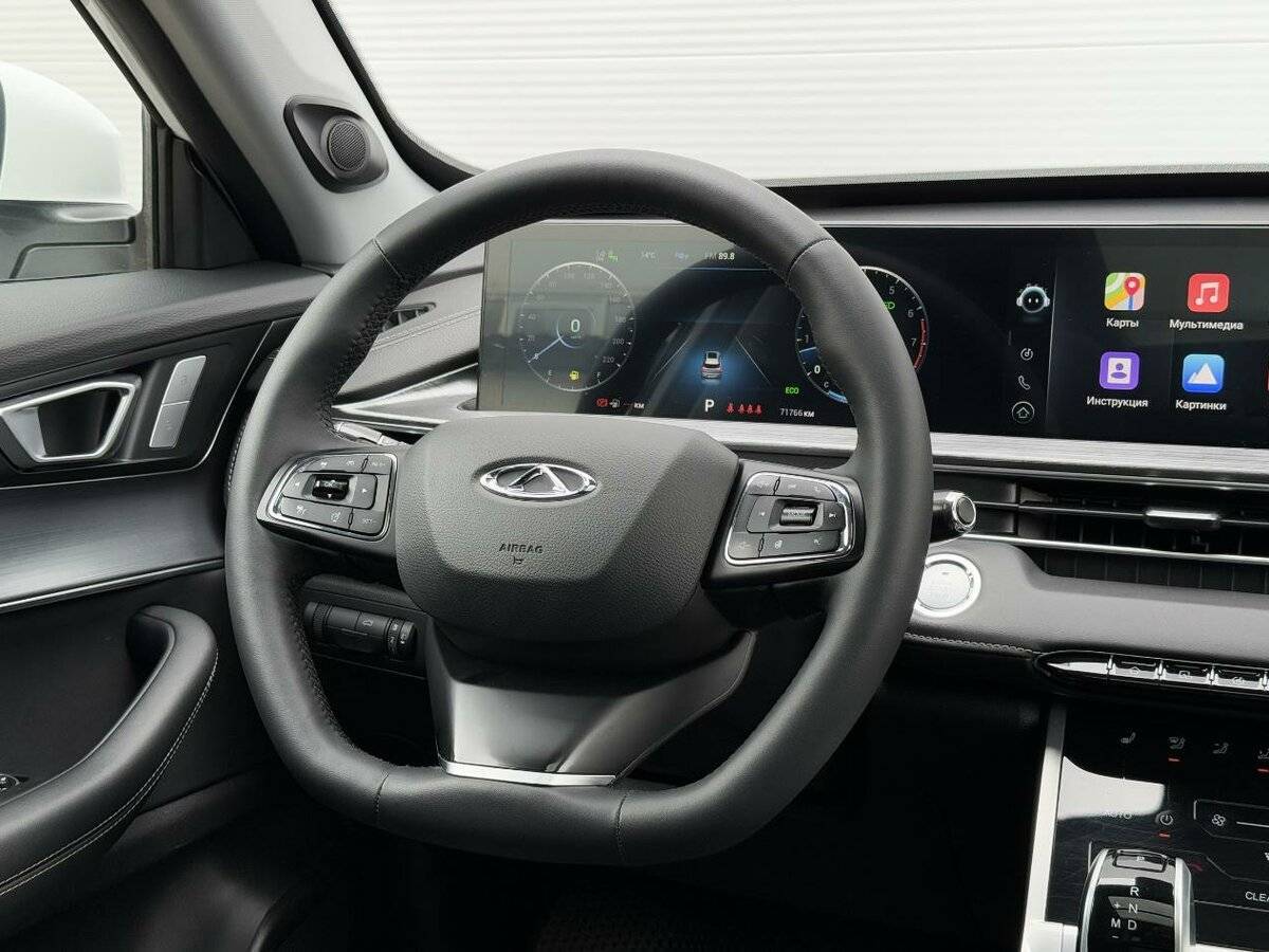 Chery Tiggo 7 Pro Max б/у, 2023, Вариатор. Фото: #14