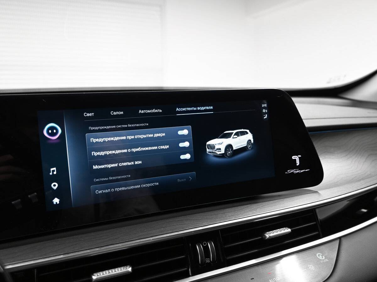 Chery Tiggo 8 Pro Max б/у, 2024, Роботизированная. Фото: #17